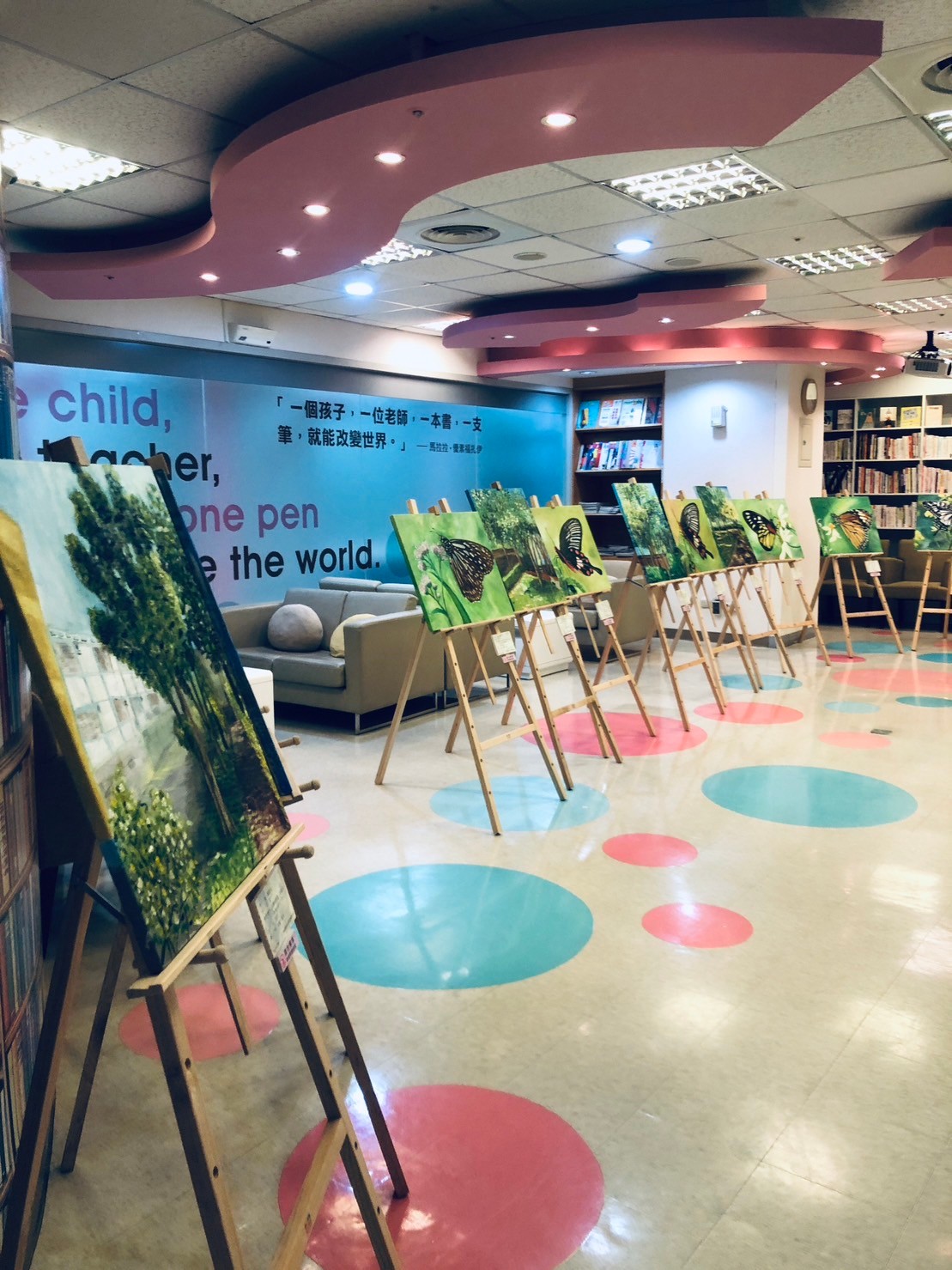 苗栗婦女中心與新竹市婦女中心的美麗相遇(標題圖檔)