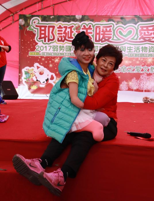 認識生命之愛(標題圖檔)