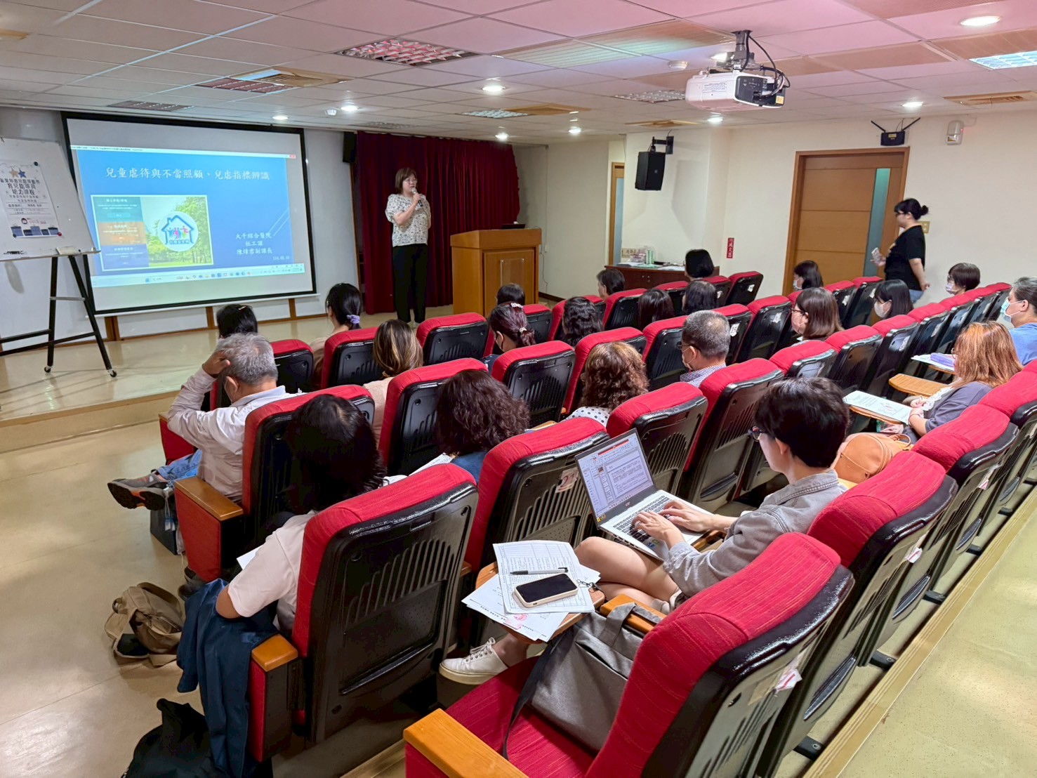 1140510育兒指導員培力課程(標題圖檔)