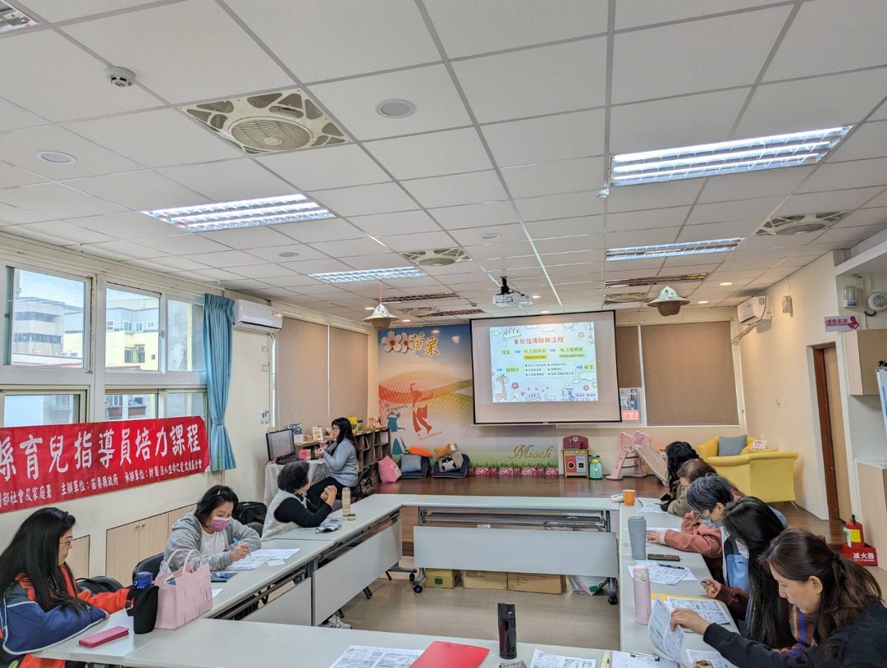 113年育兒指導服務說明會~感謝熱心民眾捐贈物資(標題圖檔)