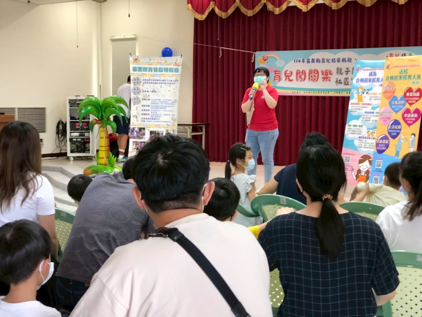 1140705育兒指導暑期大型社宣活動花絮(標題圖檔)