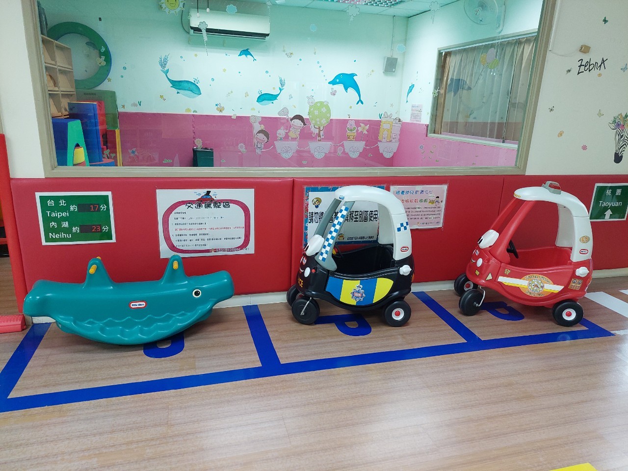 交通駕駛區(標題圖檔)