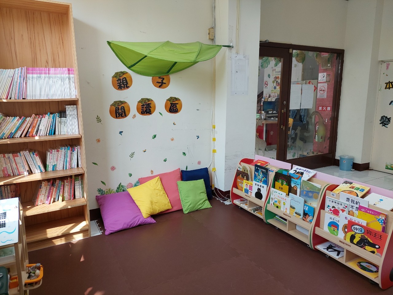 親子閱讀區&大寶專區1(標題圖檔)