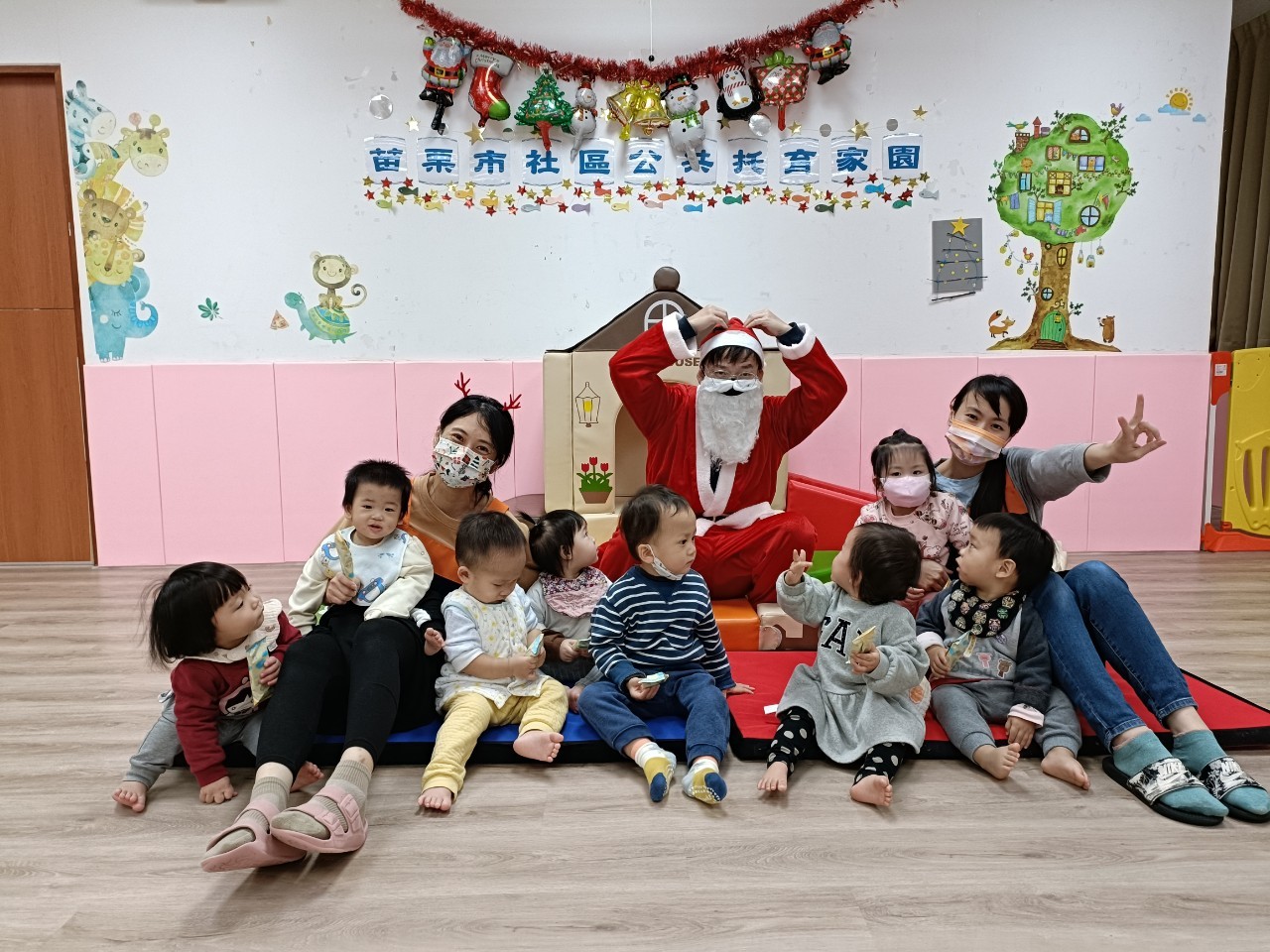 社區公共托育家園(標題圖檔)