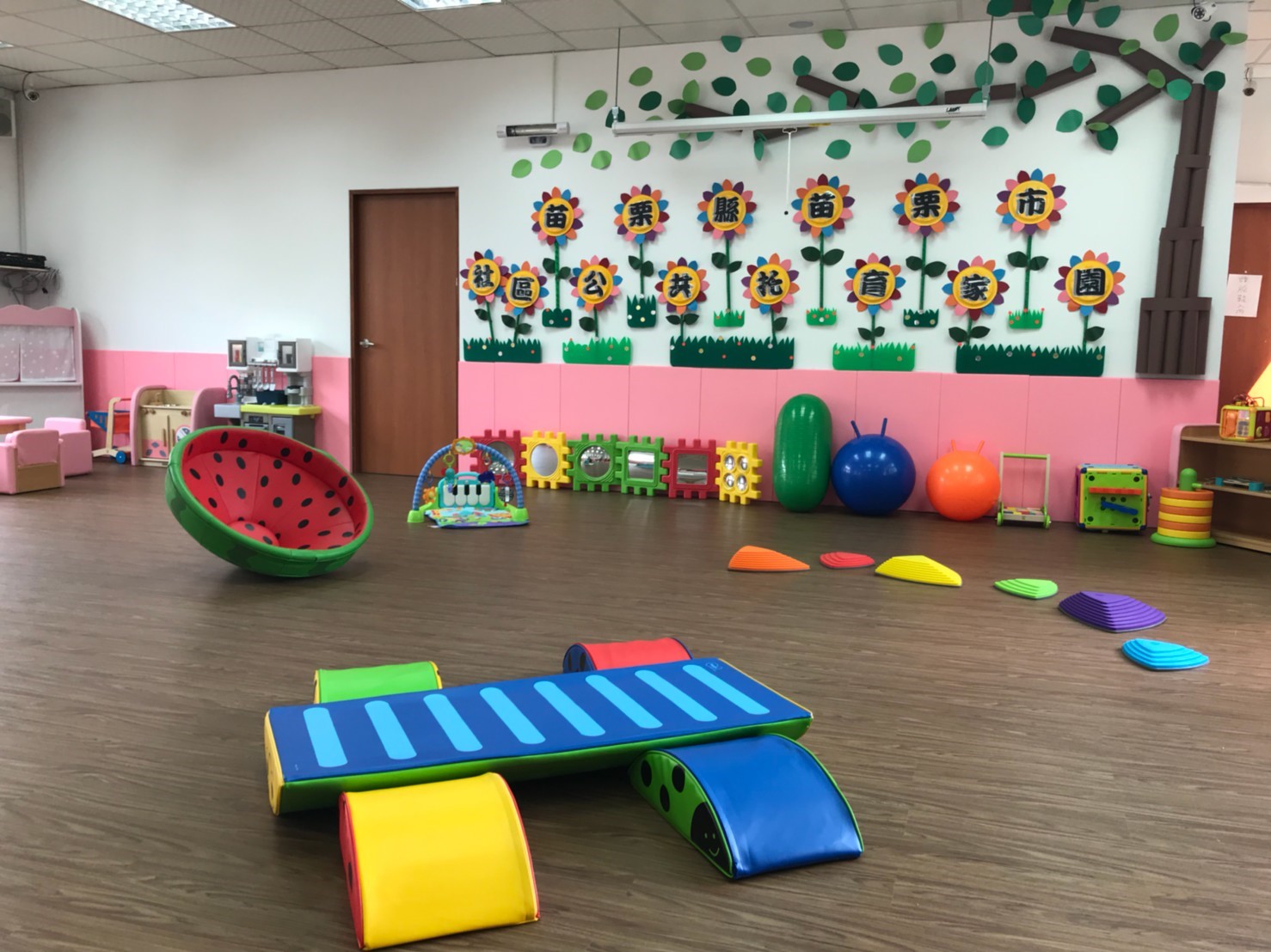 活動區(標題圖檔)