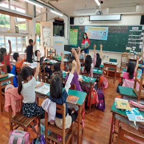 弱勢學童課後照顧助學計畫